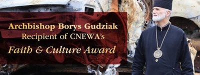 UGCC Metropolitan Borys Gudziak receives CNEWA's Faith & Culture Award