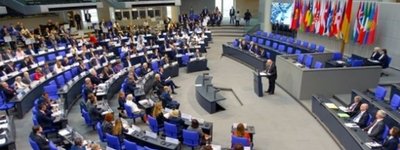 Парламентська асамблея ОБСЄ визнала дії Росії геноцидом українського народу