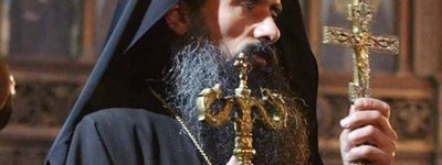 Собор Болгарської Церкви обрав Патріарха