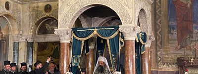 Состоялась интронизация нового Болгарского Патриарха