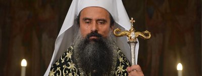 New Patriarch of Bulgaria, Daniel 