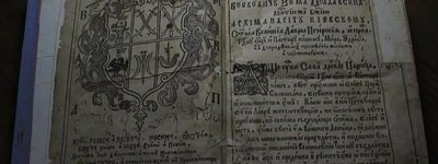 Ukrainian scholar discovers 144 Kyivan printed books of the 18th century in the Athos book depository