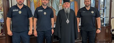 Митрополит Епіфаній зустрівся з представниками Національної поліції