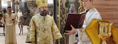 Митрополита РПЦ Іларіона (Алфєєва) звинуватили у сексуальних домаганнях