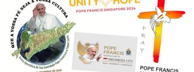 В сентябре Папа совершит самую длительную поездку своего понтификата