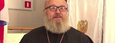 СБУ оголосила підозру священику УПЦ МП з Херсонщини Геннадію Шкілю