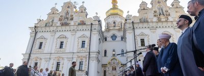 Зеленский принял участие в молитвенном мероприятии по случаю Дня Украинской Государственности и Крещения Руси