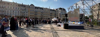 В Киеве состоялась международная межконфессиональная молитва за справедливый мир в Украине