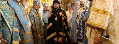 "We wish you to be an apostle of unity," - the Head of the UGCC to the new bishop of Mukachevo