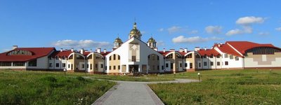 Львівська духовна семінарія виступила проти масштабної забудови на Сихові