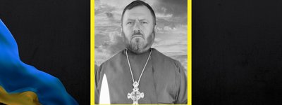 На Полтавщині попрощалися зі священиком Олексієм Стогнієм, який пішов захищати Україну