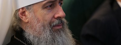 Екс-священик УПЦ МП повідомив про переговори РФ з Україною щодо «звільнення» настоятеля Святогірської лаври