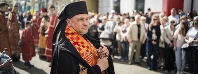Владика Богдан Манишин очолив Департамент військового капеланства УГКЦ