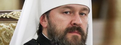 Митрополита РПЦ Илариона, которого обвиняют в сексуальных домогательствах, отстранили от управления епархией
