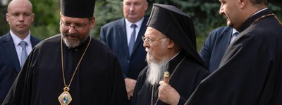 Ecumenical Patriarch wrote a foreword to the book of the Head of the UGCC