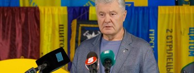 Порошенко: ВР має перервати відпустку і ухвалити закон про заборону РПЦ в Україні