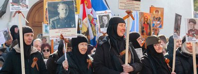 The procession of the "Immortal Regiment" through the courtyard of the St. Elizabeth Monastery. May 9, 2023. Photo: Maksym Chornoholov