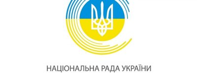 Нацрада відмовила в реєстрації виданню УПЦ МП