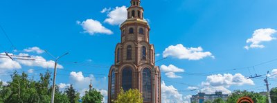 Криворізькі церкви просять дозволу на Богослужіння у Свято-Георгіївській дзвіниці