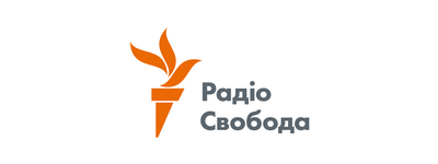 Єрахи УГКЦ та ПЦУ відвідали виставку, присвячену 70-річчю Української служби Радіо Свободи.