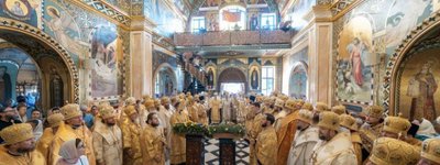 Двох архиєпископів УПЦ МП возвели у сан митрополитів