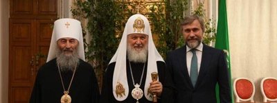 Deputy Chairman of the Security Council of Russia reacts hysterically to the ban on the activities of the Russian Orthodox Church in Ukraine