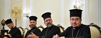 What sources tell Orthodox Times about Ecumenical Patriarchate delegation’s visit to Kyiv