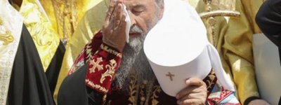 Laity and clergy of the UOC-MP call on Metropolitan Onufriy to fulfill the state's demands and withdraw from the ROC