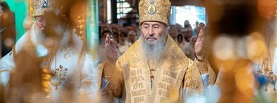 Is Ukraine banning the Ukrainian Orthodox Church?