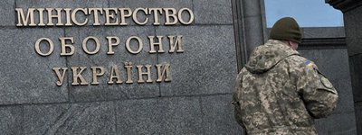 Кошерні, халяльні та рослинні: Міноборони урізноманітнить сухпайки для ЗСУ до кінця року