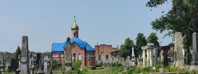 Міськрада Чернівців відсудила в УПЦ МП каплицю-усипальницю