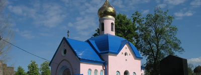 The Three Saints Chapel-Tomb of the Bukovyna Metropolitans in Chernivtsi 