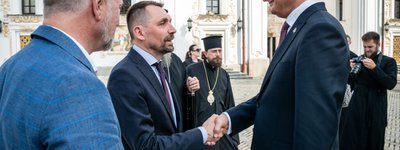 The President of Lithuania visited Kyiv-Pechersk Lavra