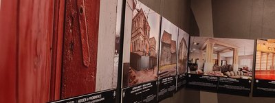 The exhibition of German photographer “Hidden in Plain Sight: Jewish Traces of Eastern Europe” opens in Dnipro