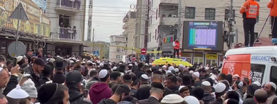 More than 14 thousand Hasidim could not come to Uman