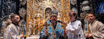 Ukrainians prayed for peace in Ukraine during the pilgrimage in Germany