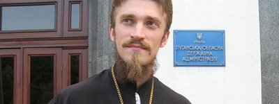 Fr. Feognost