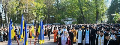 В Івано-Франківську Предстоятель ПЦУ відправив панахиду за полеглими Героями