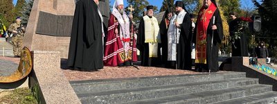 Предстоятель ПЦУ Епіфаній провів Богослужіння на Пагорбі Слави в Ужгороді