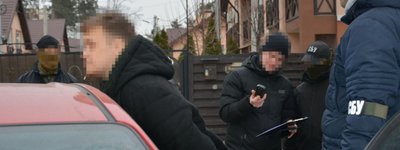 Based on SBU materials, FSB agents who conducted information sabotage against Ukraine under the guise of the UOC-MP will be brought to trial