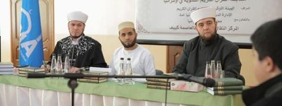 The XXIII All-Ukrainian Quran Recitation Contest was held in Kyiv