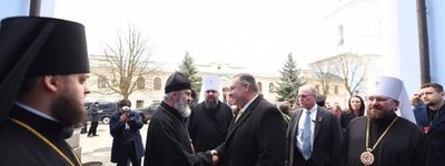 "I hope that the newly elected President of the United States will promote a just peace in Ukraine," - OCU Metropolitan