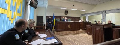 У Черкасах відбулося чергове судове засідання у справі митрополита УПЦ МП Феодосія