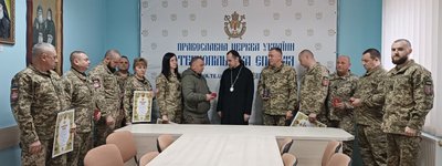 У Тернополі військові отримали відзнаки від Православної Церкви України