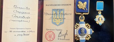 Президент нагородив посмертно першого віце-президента СКУ Стефана Романіва