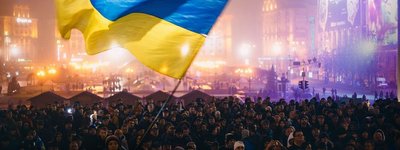 Цей день – це про нас! Предстоятель ПЦУ привітав українців з Днем Гідності та Свободи