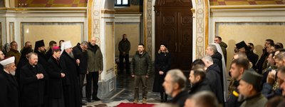 The President and the First Lady Honored the Memory of Holodomor Victims in Ukraine