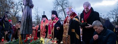 Head of the UGCC Presides over the Memorial Service for the Victims of the Holodomor-Genocide in Kyiv