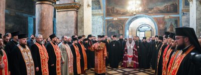 Metropolitan Epifaniy celebrates a prayer service in one of Rus' oldest churches