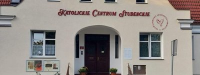 На Заході Польщі відкривається нове душпастирство для греко-католиків